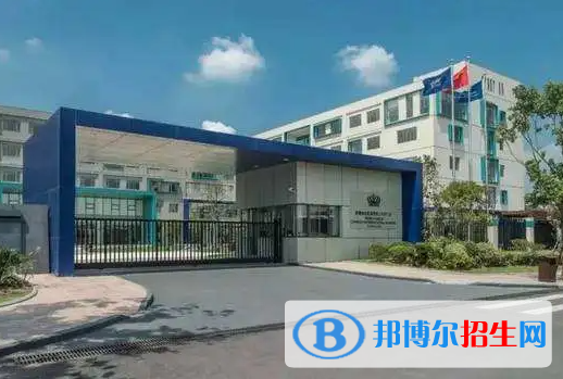 2023年澳大利亞艾文豪精英學校(上海校區(qū))初中部報名時間