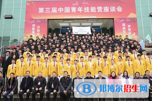 2023年四川國(guó)盛技工學(xué)校醫(yī)護(hù)救援部招生錄取分?jǐn)?shù)線