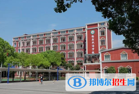2023年上海燎原雙語(yǔ)學(xué)校初中部報(bào)名時(shí)間