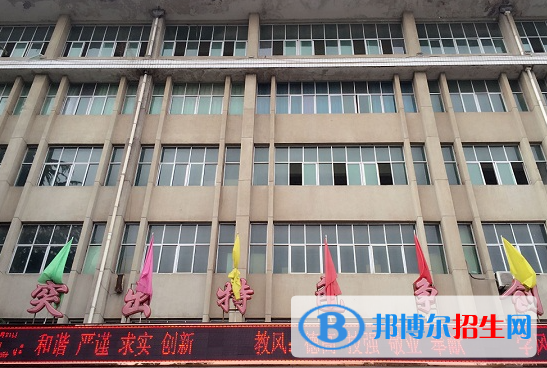 2023年西安現(xiàn)代電子職業(yè)學(xué)校報(bào)名條件、招生要求、招生對(duì)象
