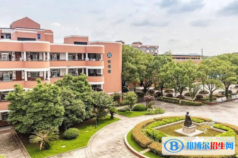 諸暨市榮懷實(shí)驗(yàn)中學(xué)、榮懷外語(yǔ)中學(xué)2022錄取分?jǐn)?shù)線（2023參考）