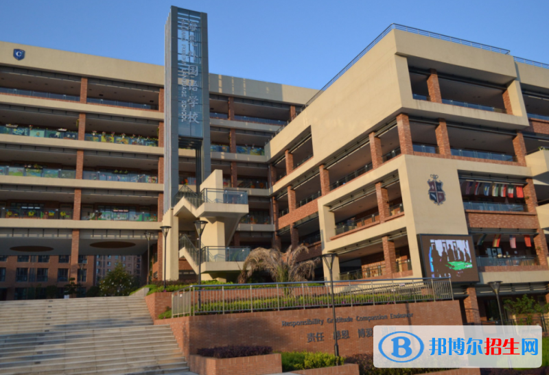 諸暨市海亮外國語學(xué)校、海亮外語中學(xué)2022錄取分?jǐn)?shù)線（2023參考）