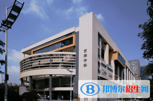 2023年廣東外語藝術職業(yè)學院（中專部） 地址在哪里