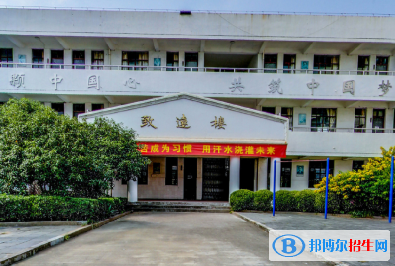 溫嶺市新河中學(xué)2022錄取分數(shù)線（2023參考）