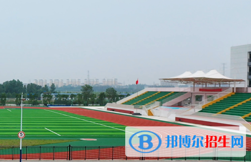 2023志丹縣職業(yè)技術教育中心地址在哪里，哪個地區(qū)，哪個城市?