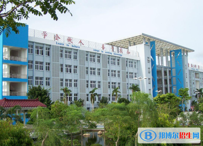 2023三亞市第一中學多少錢(學費明細)