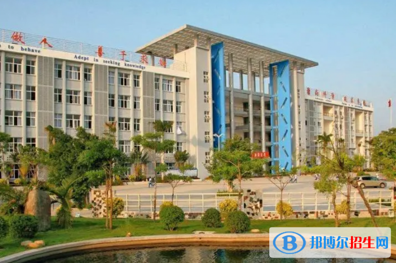 三亞市第一中學(xué)地址在哪里，哪個(gè)地區(qū)，哪個(gè)城市？