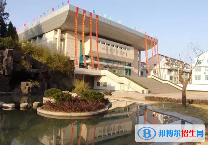仙居縣盂溪中學(xué)2022錄取分?jǐn)?shù)線（2023參考）