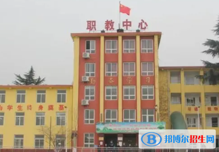 2023渭南市華州區(qū)職業(yè)教育中心招生簡章