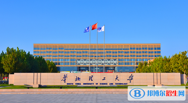 河北省高考分?jǐn)?shù)線2023年預(yù)測(cè)多少分