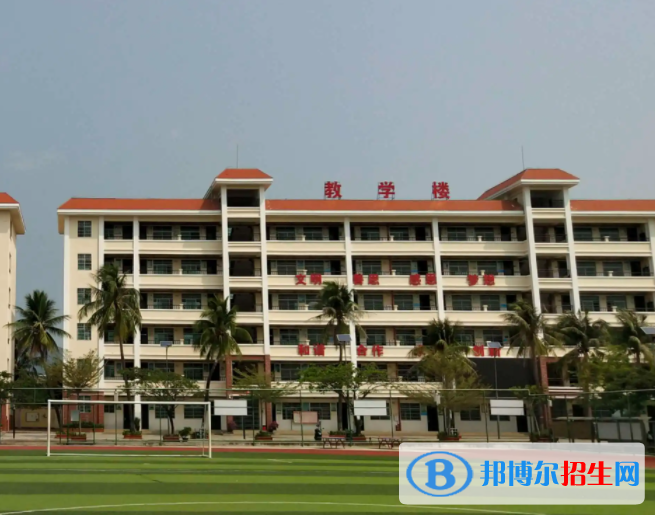 2023三亞市第二中學招生計劃 招生人數(shù)是多少(附要求、條件、對象)