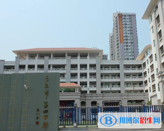 三亞市第四中學(xué)怎么樣、好不好(2023參考)
