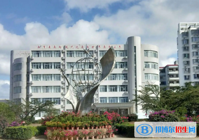 2023西南大學(xué)三亞中學(xué)多少錢(學(xué)費明細)