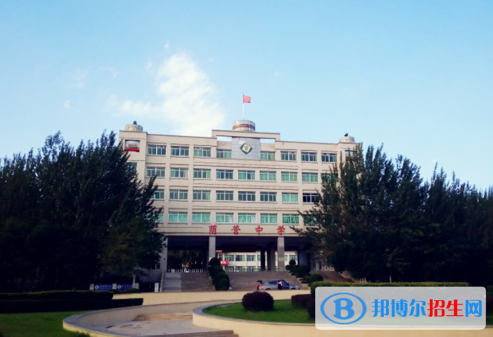 陽(yáng)泉市郊區(qū)蔭營(yíng)中學(xué)2022錄取分?jǐn)?shù)線（2023參考）