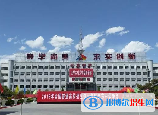 懷仁市云北中學(xué)2022錄取分數(shù)線（2023參考）
