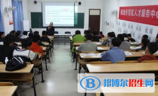 2023楊凌金標(biāo)職業(yè)技術(shù)學(xué)校招生計劃 招生人數(shù)是多少(附要求、條件、對象)