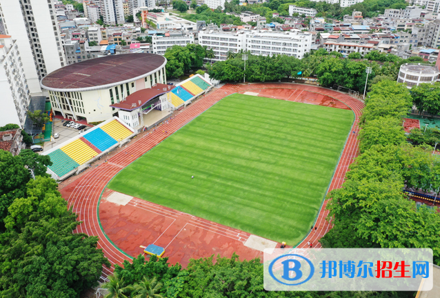 2023儋州市第三中學(xué)招生計(jì)劃 招生人數(shù)是多少(附要求、條件、對(duì)象)