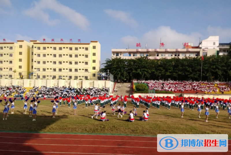 儋州市第三中學地址在哪里，哪個地區(qū)，哪個城市