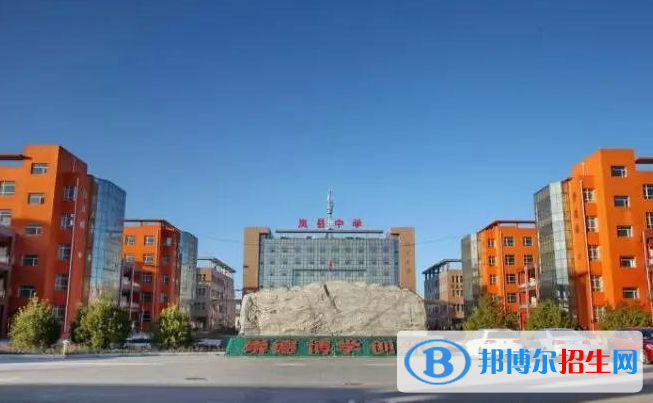 嵐縣高級中學(xué)2022錄取分?jǐn)?shù)線（2023參考）