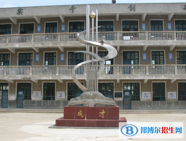 長豐朱巷中學、新華藝術(shù)高級中學2022錄取分數(shù)線（2023參考）