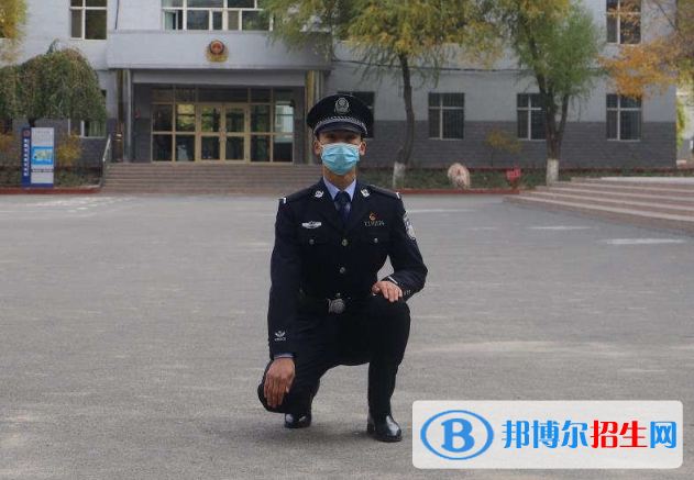 新疆司法警官學校地址在哪里，哪個地區(qū)，哪個城市?