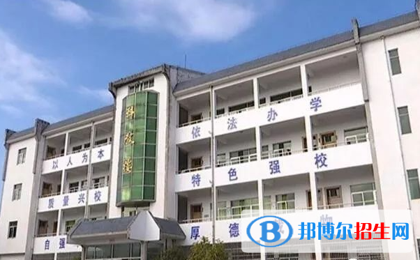 歙縣潭渡中學(xué)2022錄取分數(shù)線（2023參考）