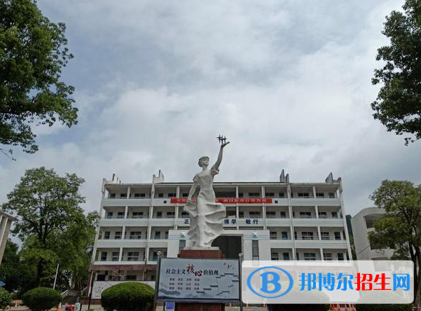 歙縣中學(xué)2022錄取分?jǐn)?shù)線（2023參考）