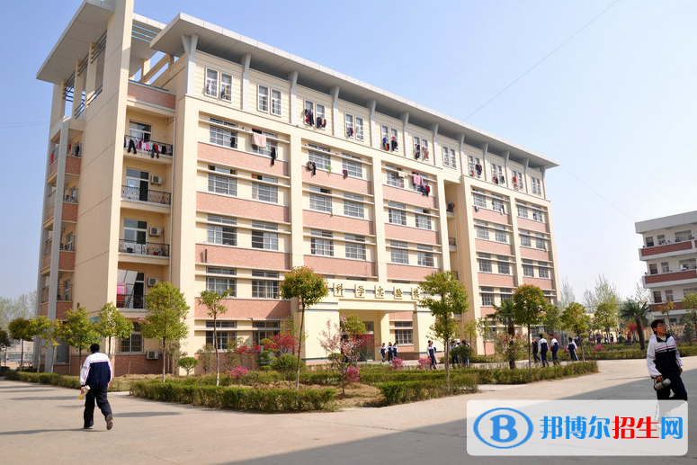 阜陽市成效高級中學2022錄取分數(shù)線（2023參考）