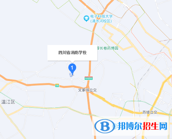 四川消防學(xué)校地址在哪里，哪個地區(qū)，哪個城市?