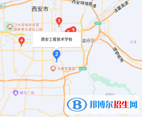 西安市物資技工學(xué)校地址在哪里，哪個地區(qū)，哪個城市?