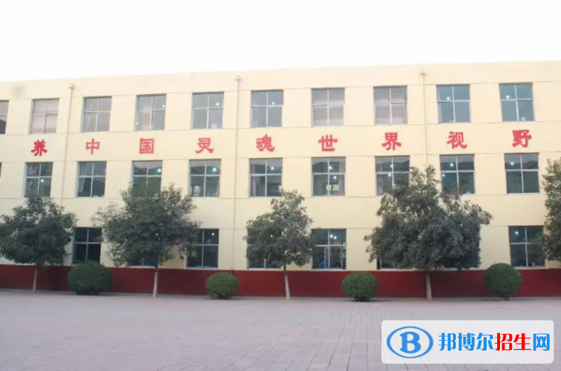 藁城區(qū)府興中學2022錄取分數線（2023參考）