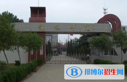 2024蚌埠中專學(xué)校有哪些  蚌埠中專學(xué)校名單一覽表