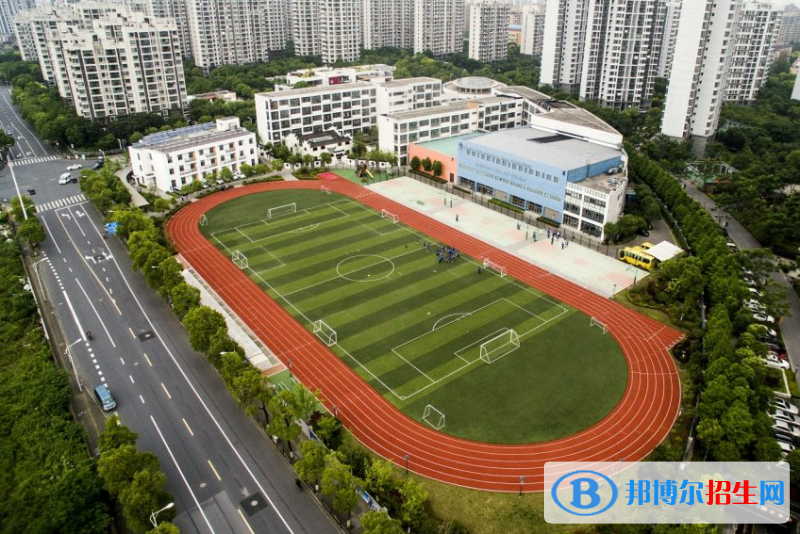 2023年上海民辦萬源協(xié)和雙語學校靠譜嗎