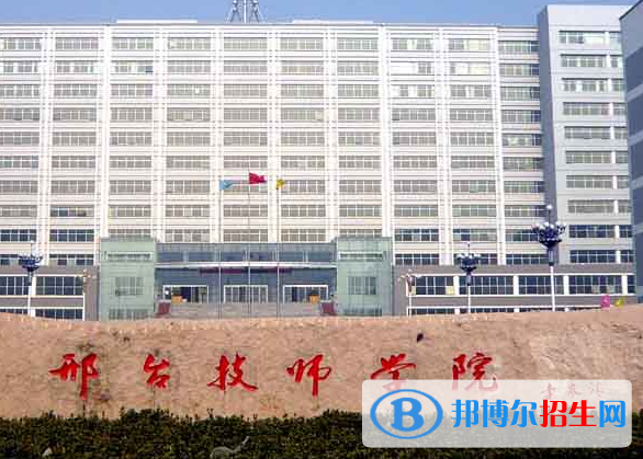 2024河北技工學(xué)校有哪些  河北技工學(xué)校名單一覽表
