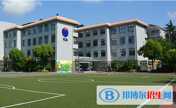 2023年上海耀中國(guó)際學(xué)校小學(xué)部報(bào)名時(shí)間