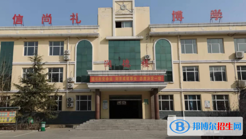 趙縣石塔中學(xué)2022錄取分?jǐn)?shù)線（2023參考）