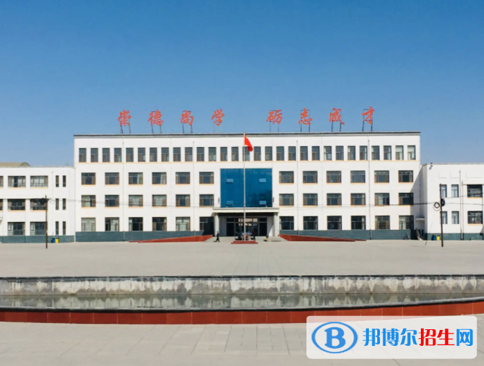 蔚縣西合營中學2022錄取分數(shù)線（2023參考）