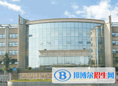 2024四川民辦技工學校有哪些  四川民辦技工學校名單一覽表