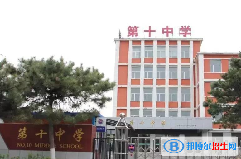 長春第十中學2022錄取分數(shù)線（2023參考）