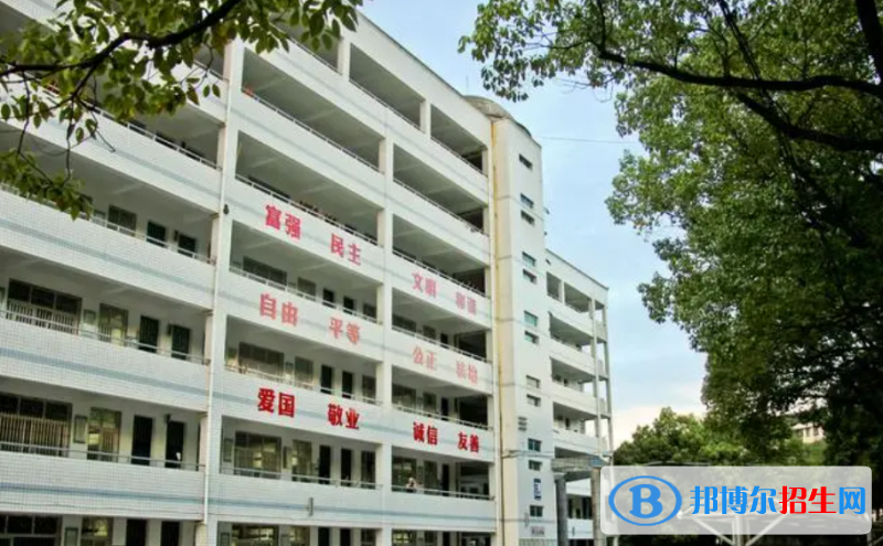衡東縣第二中學(xué)中考2022錄取分數(shù)線（2023參考）