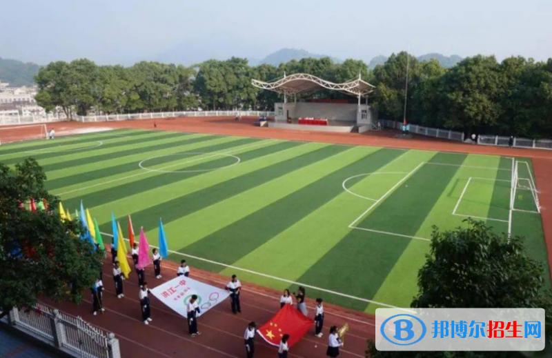 洪江市黔陽一中東校區(qū)2022錄取分數(shù)線（2023參考）