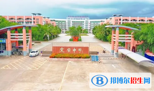 2023湖南師大附屬定安中學(xué)多少錢(學(xué)費(fèi)明細(xì))