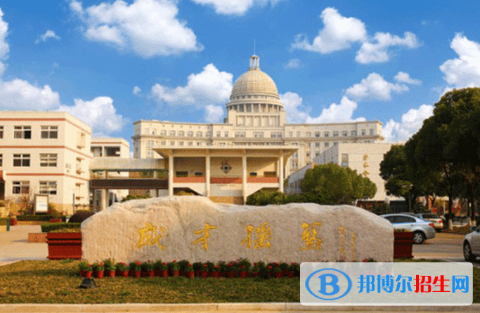 南京雨花臺中學(xué)、雨花臺中學(xué)岱山分校2022錄取分?jǐn)?shù)線（2023參考）