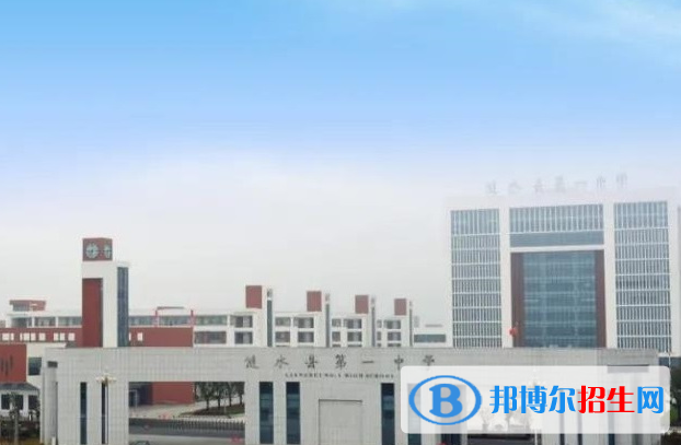 漣水一中濱河分校2022錄取分?jǐn)?shù)線(xiàn)（2023參考）