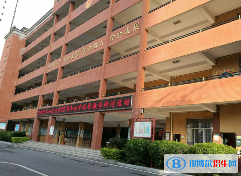 清遠(yuǎn)市博愛學(xué)校高中部2022錄取分?jǐn)?shù)線（2023參考）