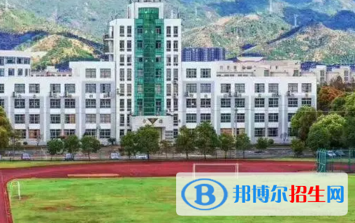 2024臺州民辦中專學校有哪些  臺州民辦中專學校名單一覽表