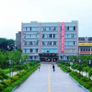 四川大竹第二中學(xué)
