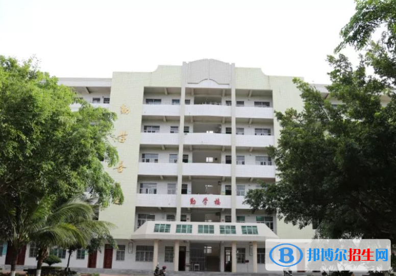 臨高縣第二中學怎么樣、好不好(2023參考)