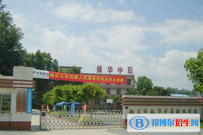 2024韶關(guān)職業(yè)學(xué)校有哪些  韶關(guān)職業(yè)學(xué)校名單一覽表