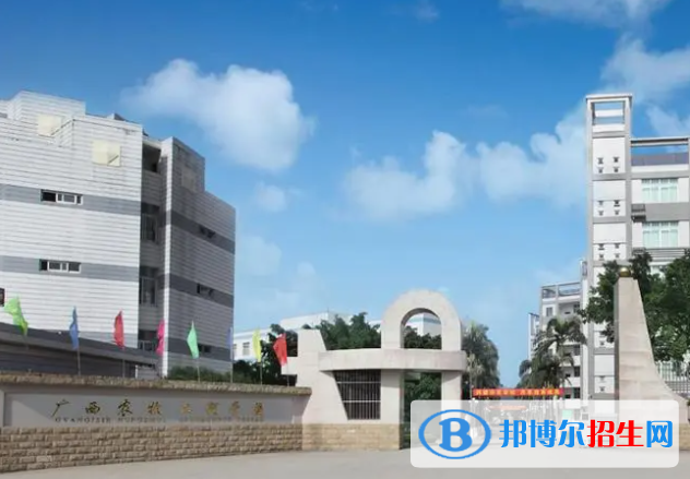 2024柳州職業(yè)學(xué)校有哪些  柳州職業(yè)學(xué)校名單一覽表